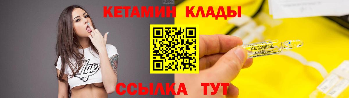 Сертолово  Экстази  МЕФ кристаллы  Вход с VPN  ГАШИШ  Канабис  Cocaine 