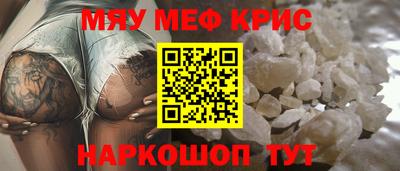 сатива Партизанск