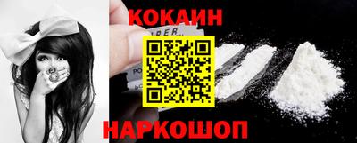 мефедрон Пенза