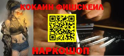 сатива Партизанск