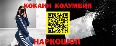 сатива Партизанск