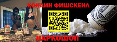 spice Первоуральск