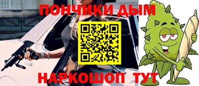 сатива Партизанск