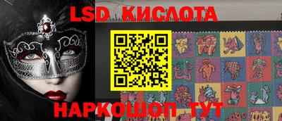 мефедрон Пенза