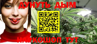 мефедрон Пенза