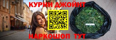 сатива Партизанск