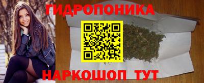 мефедрон Пенза