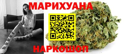 мефедрон Пенза