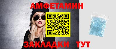 эйфоретик Нягань