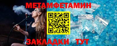 spice Первоуральск