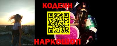 spice Первоуральск