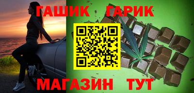 мефедрон Пенза