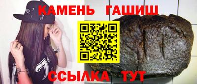 spice Первоуральск