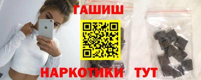 spice Первоуральск