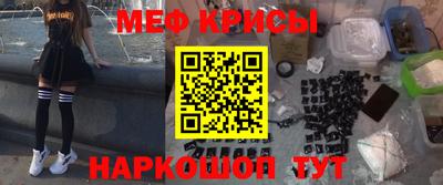 spice Первоуральск